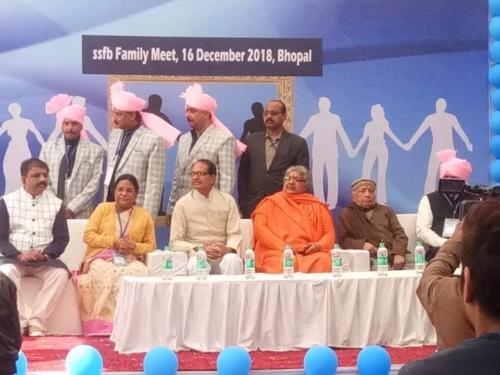 ssfb-family-meet-bhopal